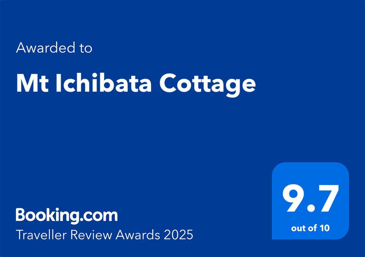 Mt Ichibata Cottage Izumo Kültér fotó